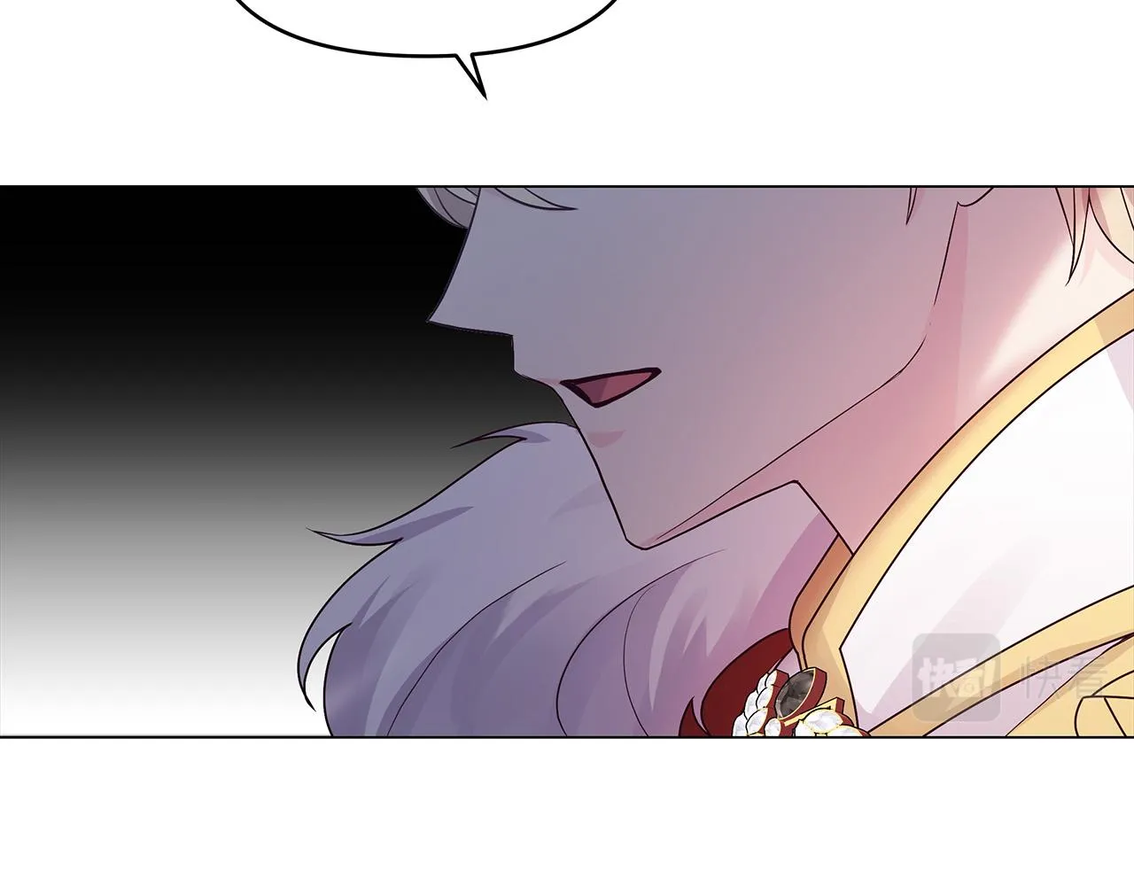 第14话 贴心药膏 第145页