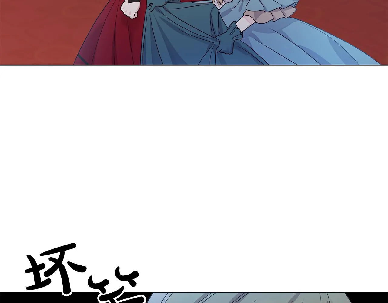 第12话 是你骗我在先！ 第54页