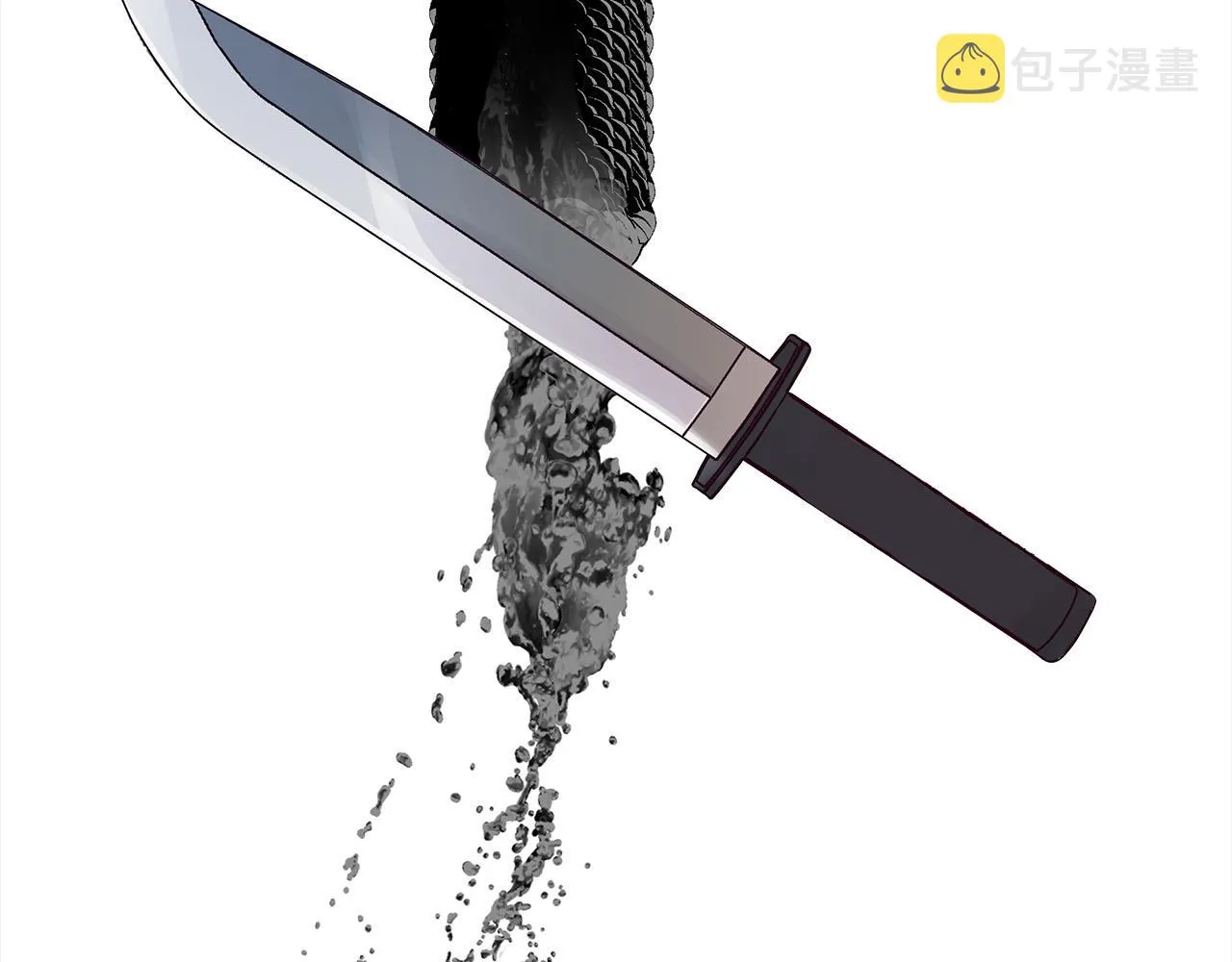 第13话 岳父大人 第38页