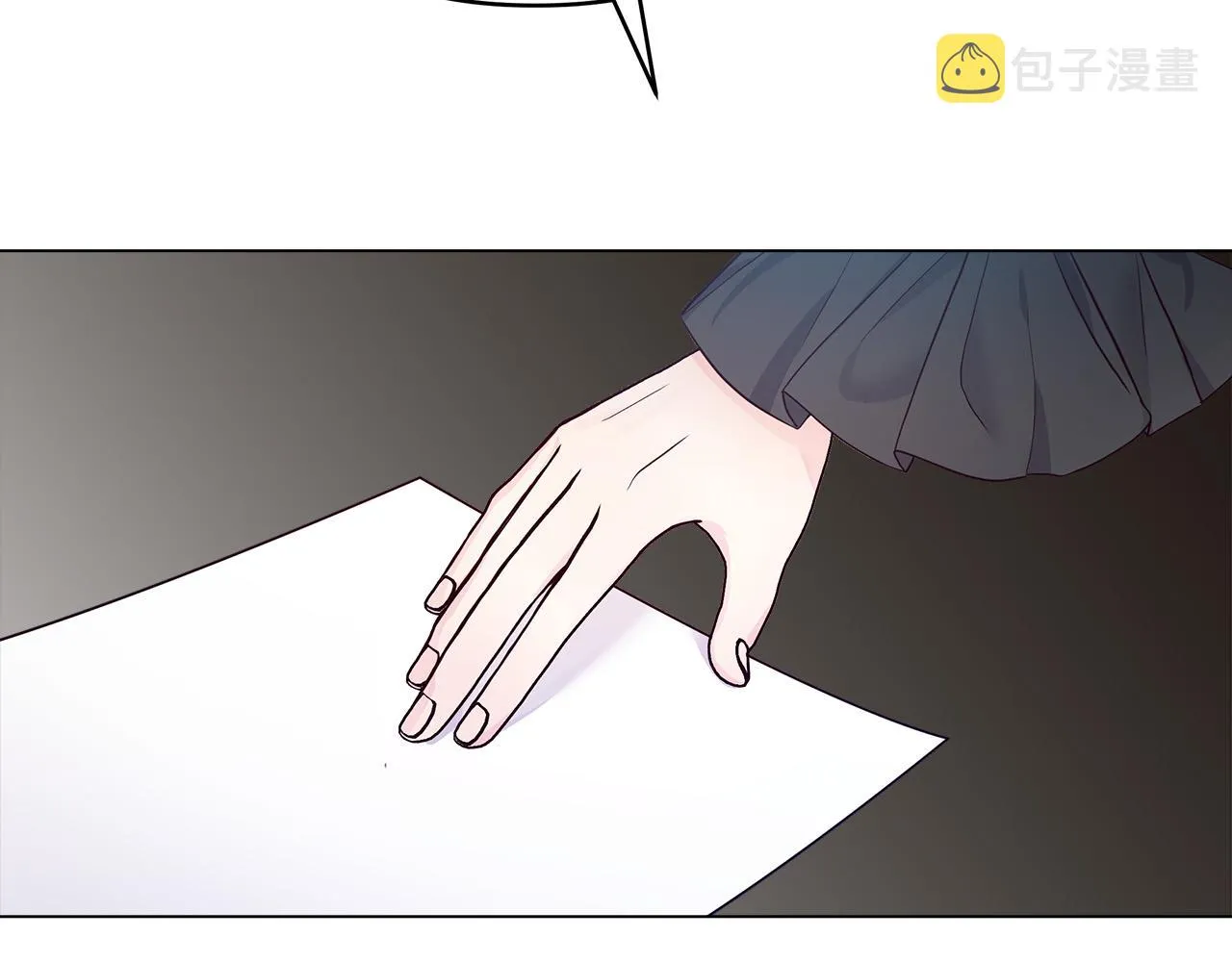 第11话 邀请函 第67页