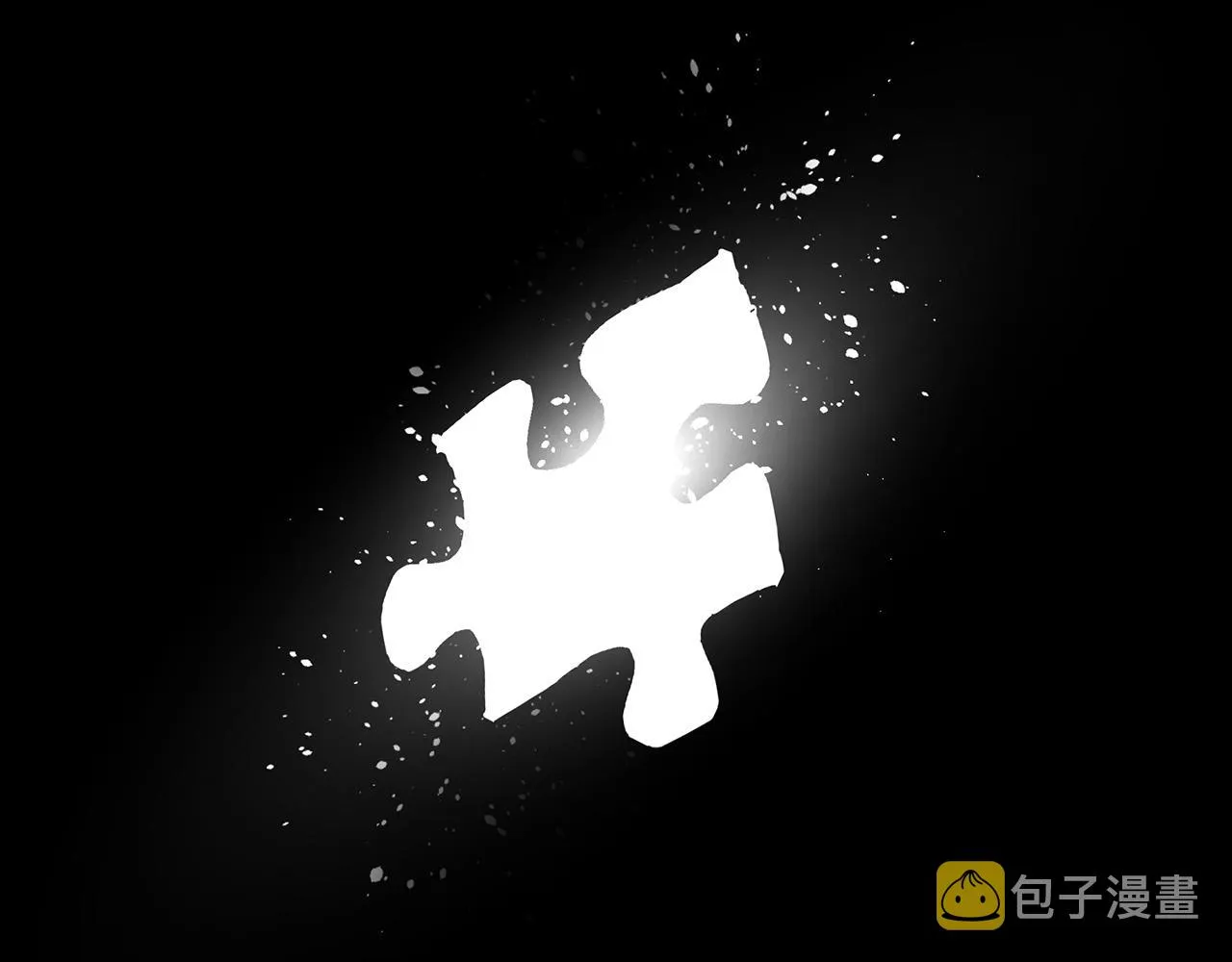 第11话 邀请函 第126页