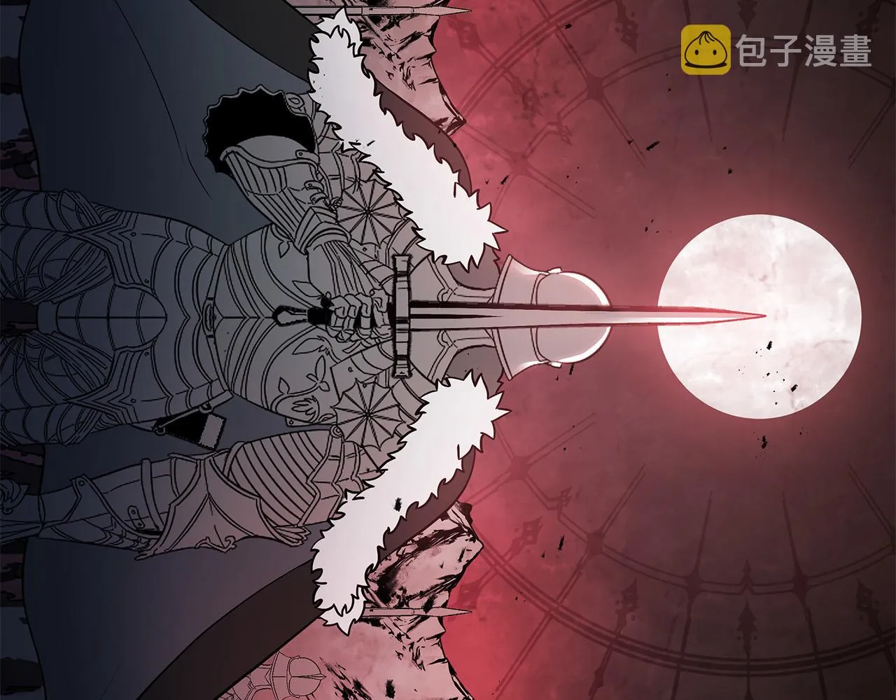 第5话 陛下向我求婚?! 第51页
