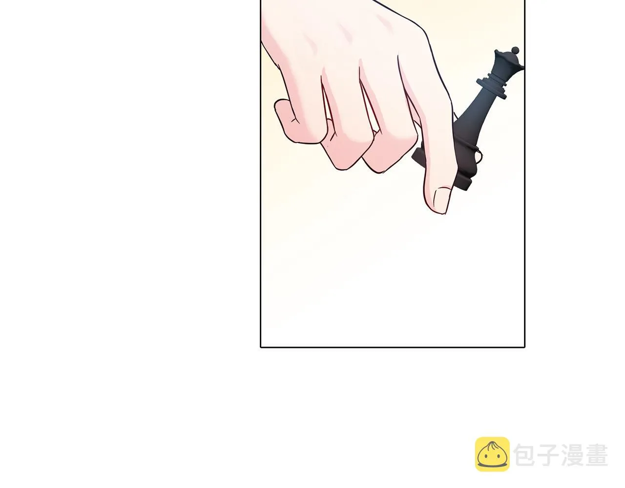 第5话 陛下向我求婚?! 第67页
