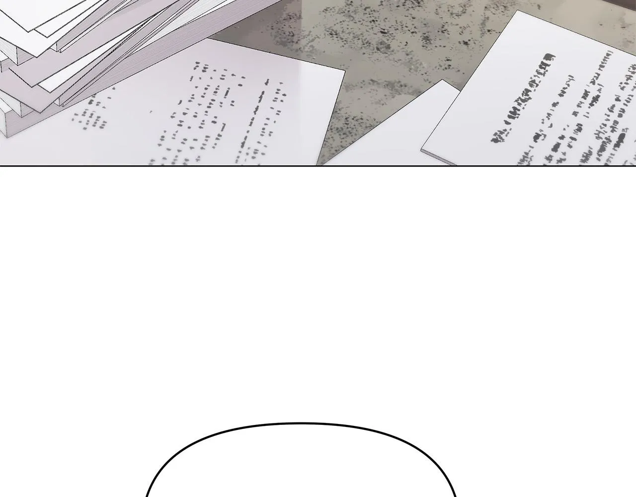 第5话 陛下向我求婚?! 第109页
