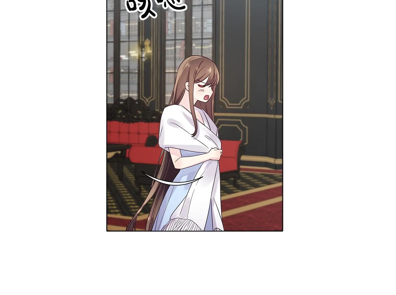 第7话 为什么骗我？ 第38页