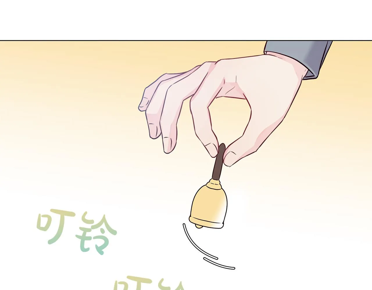 第7话 为什么骗我？ 第127页