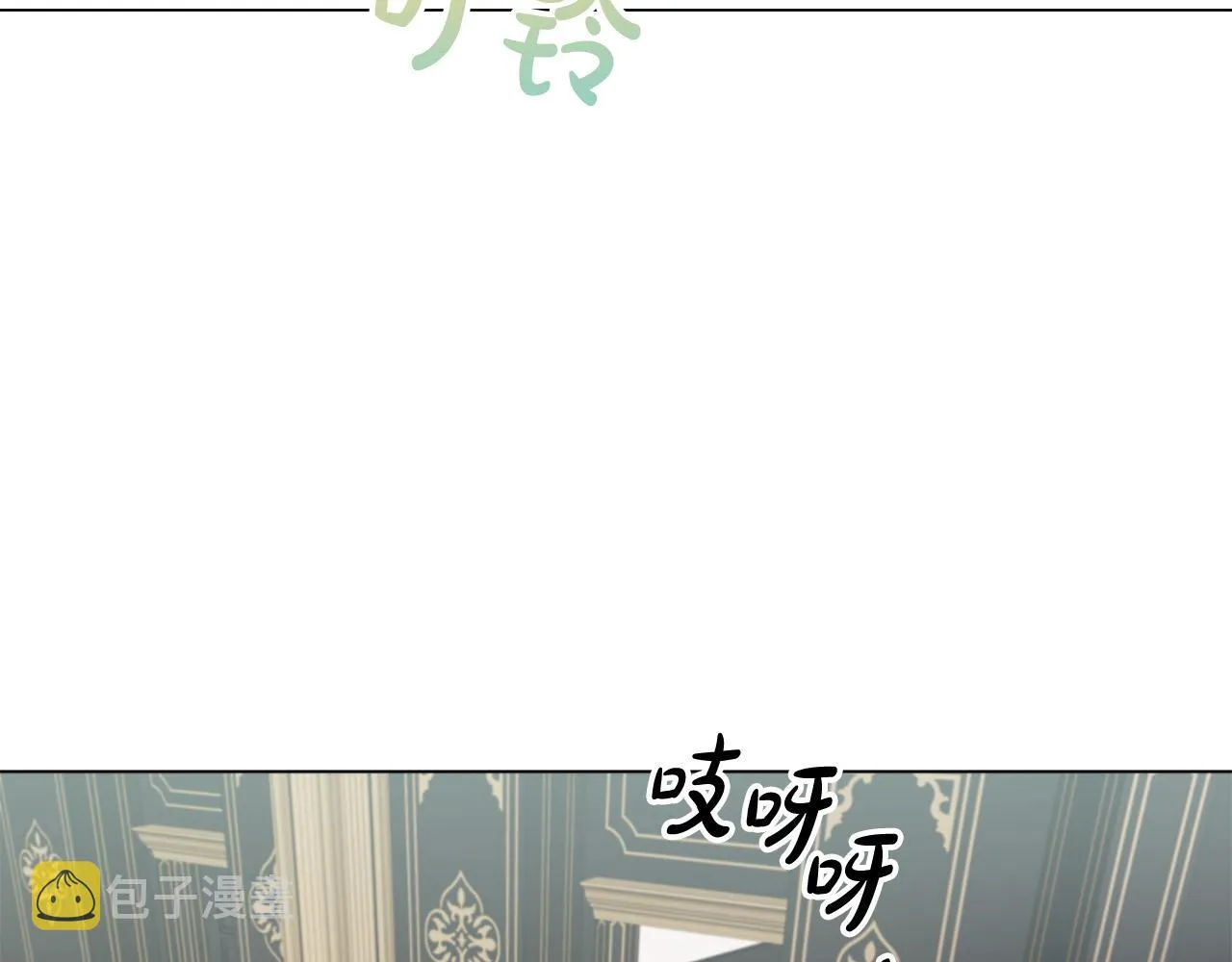 第7话 为什么骗我？ 第128页