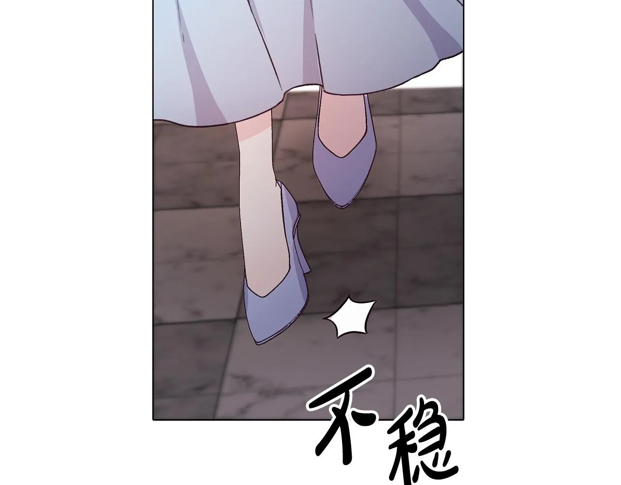 第7话 为什么骗我？ 第186页
