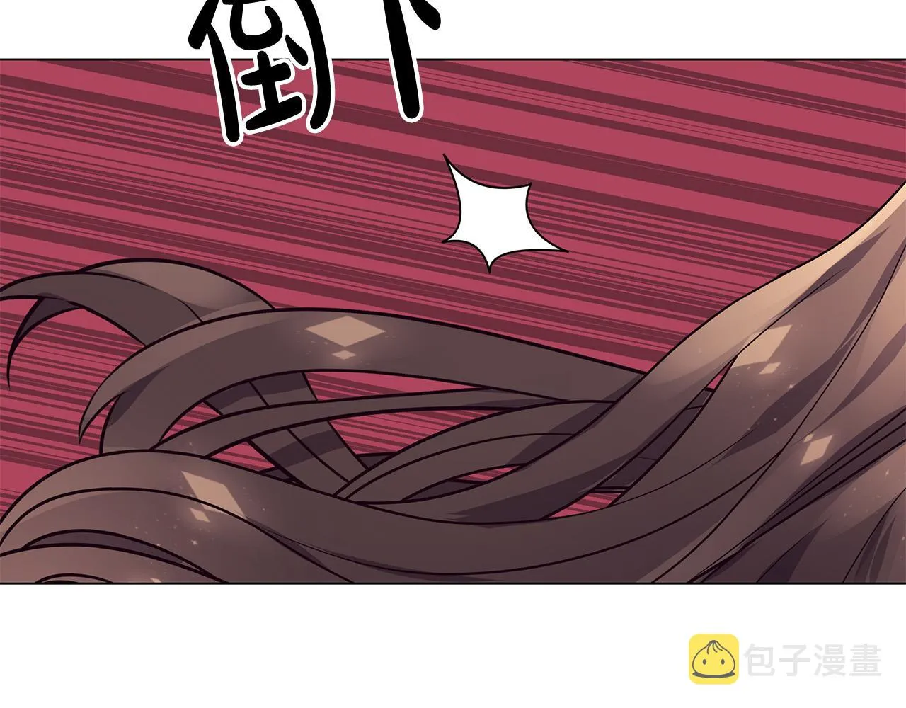 第7话 为什么骗我？ 第189页