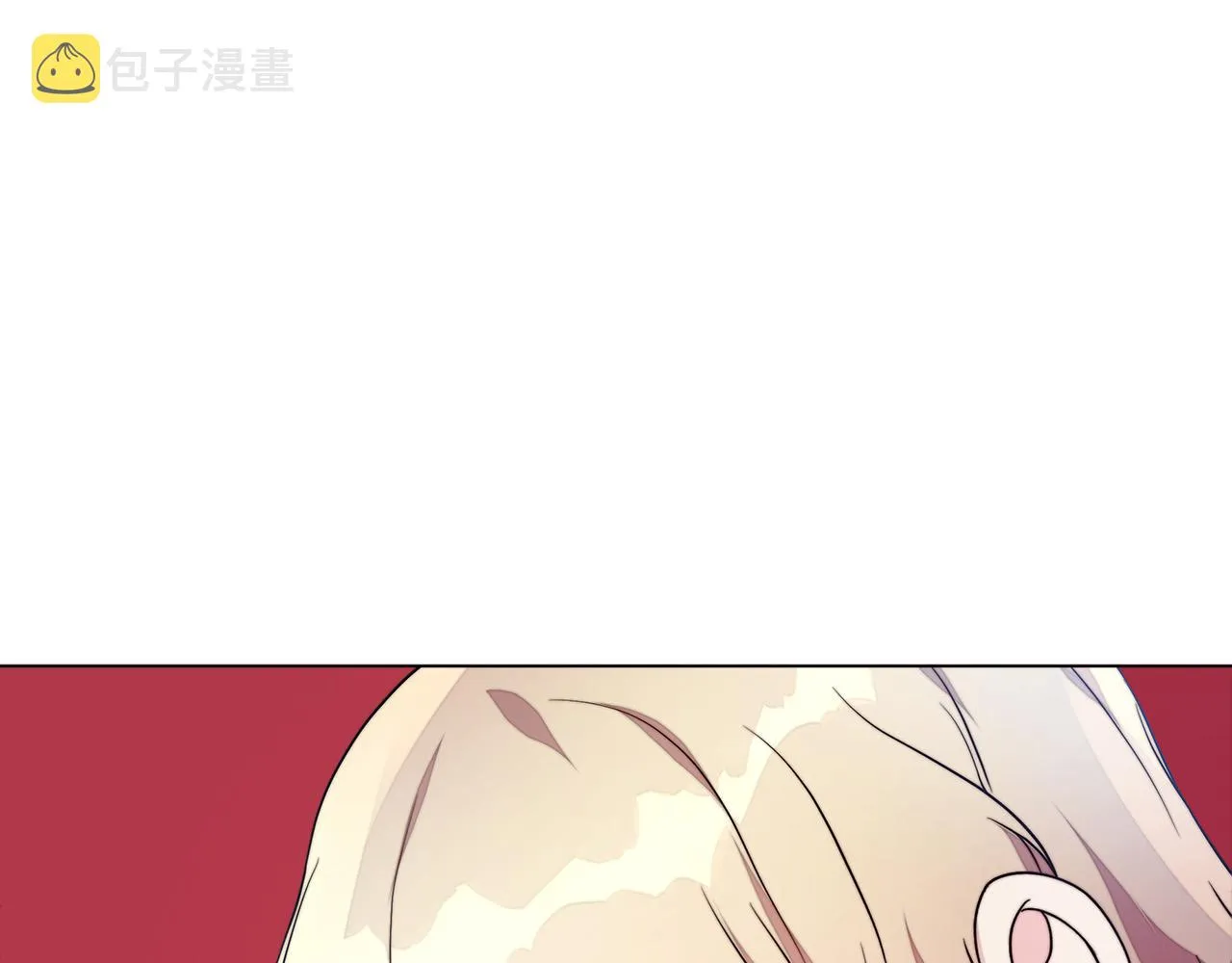 第7话 为什么骗我？ 第195页