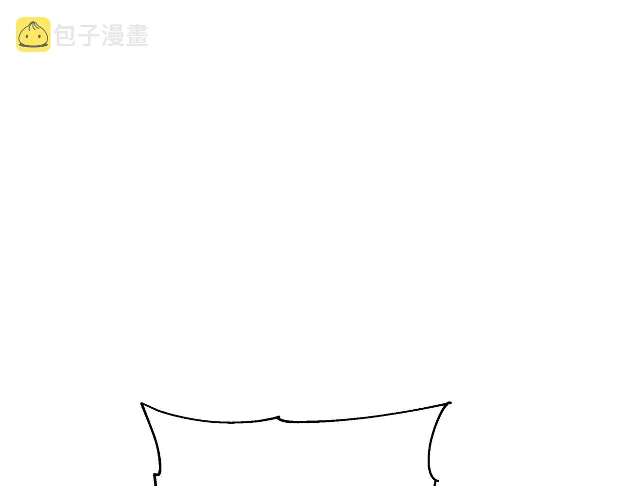 第4话 腹黑皇帝登场～ 第40页