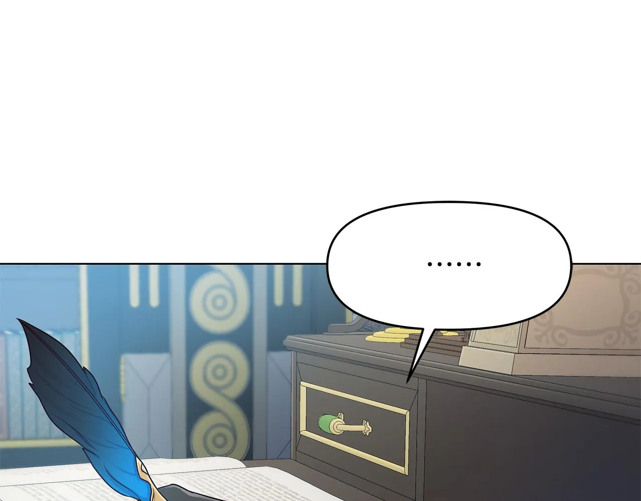 第4话 腹黑皇帝登场～ 第59页