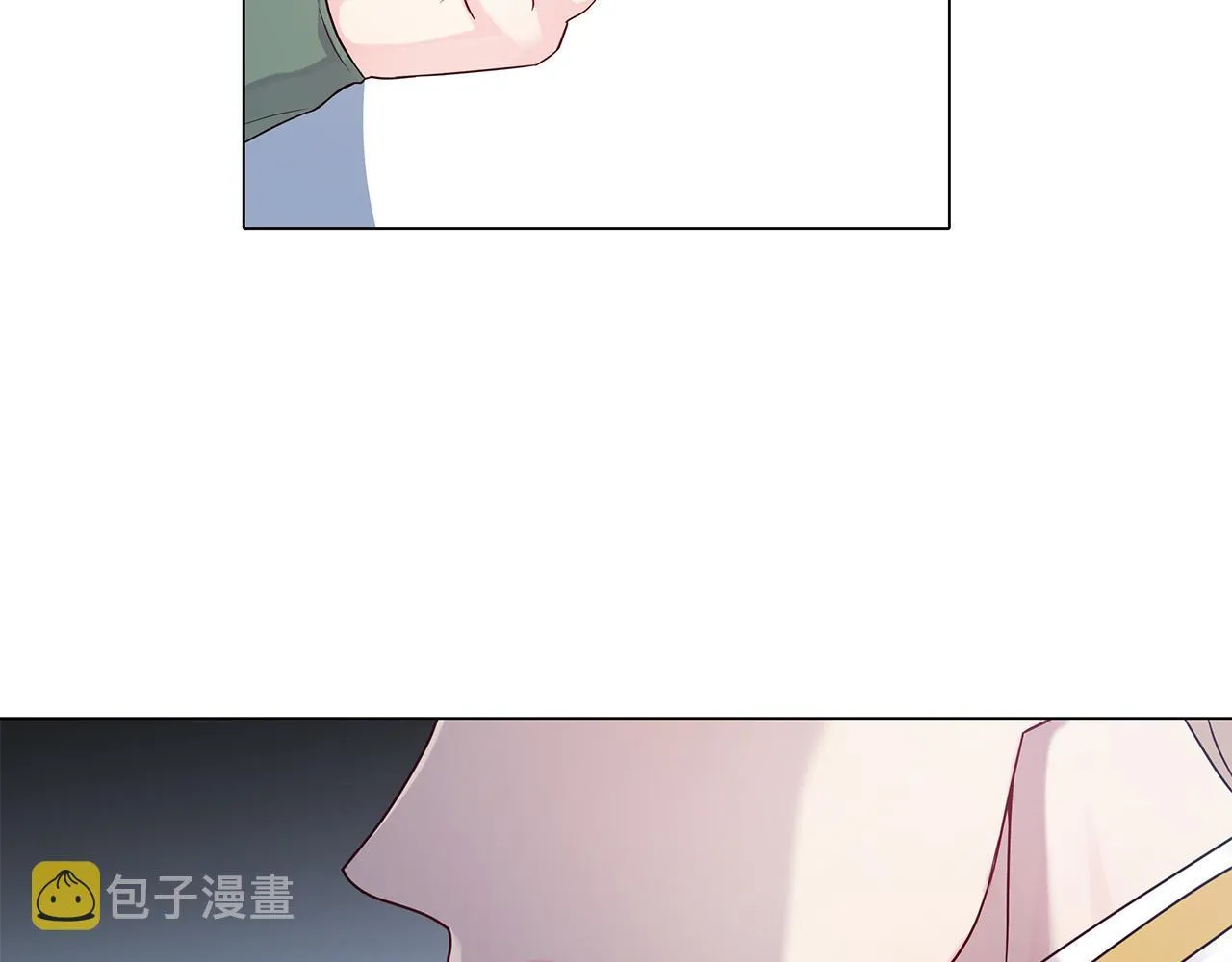 第4话 腹黑皇帝登场～ 第78页