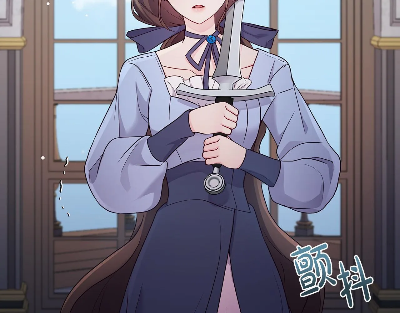 第3话 偷偷去首都 第174页