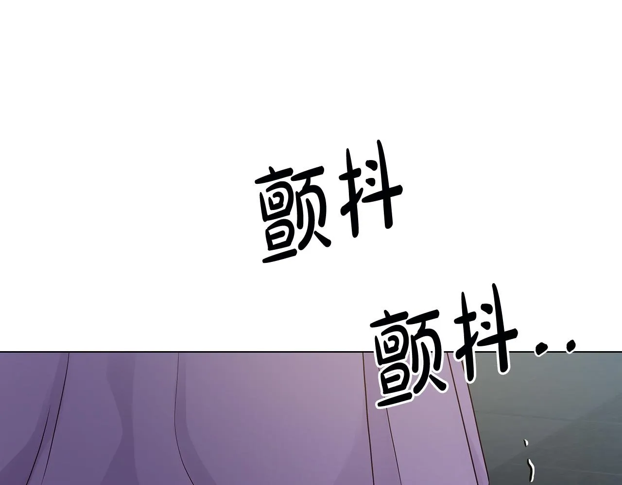 第2话 重生回到21岁！ 第58页