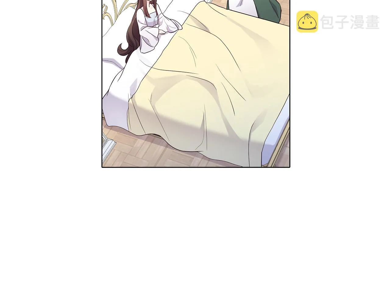 第2话 重生回到21岁！ 第89页