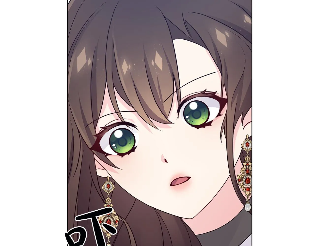 第2话 重生回到21岁！ 第179页