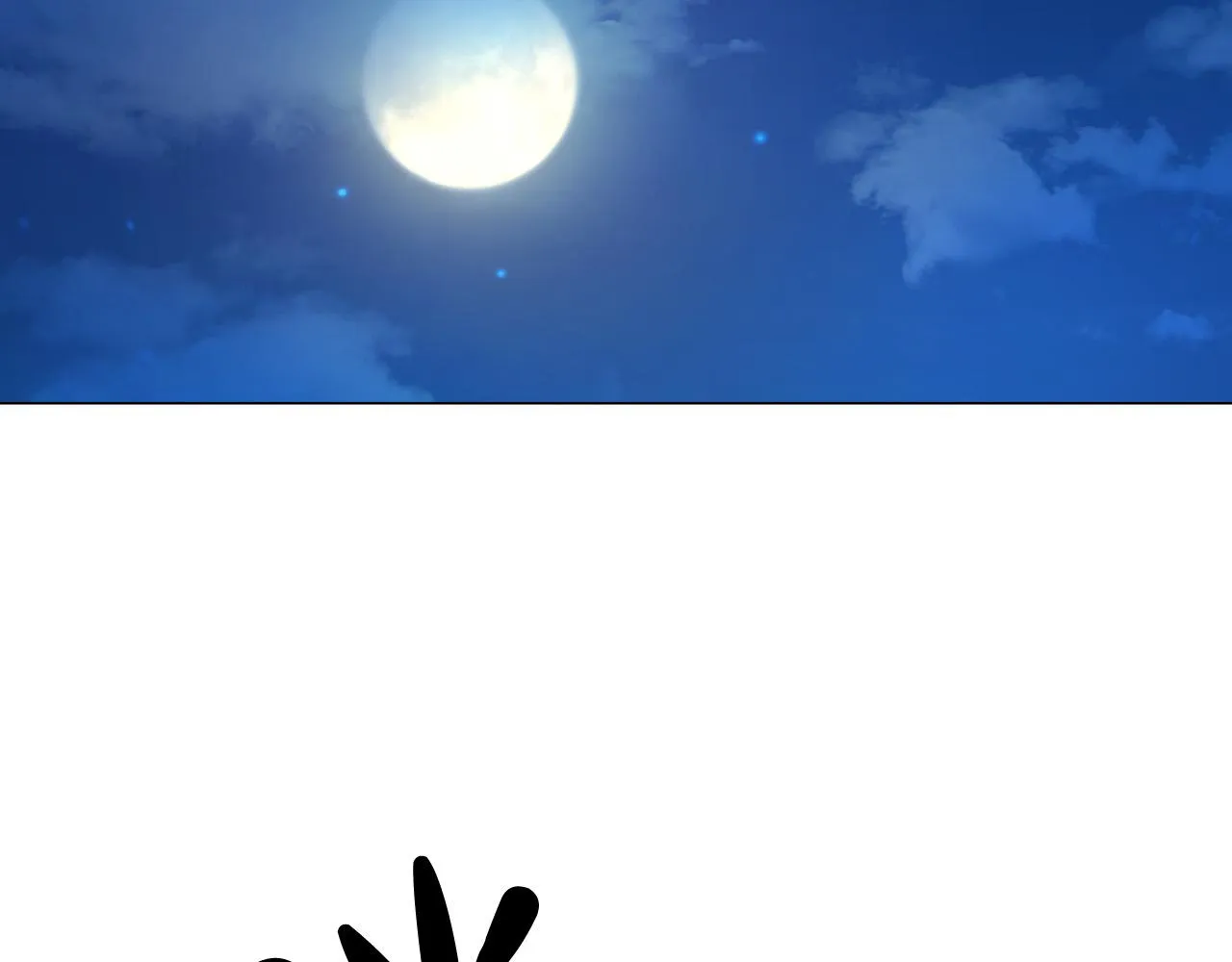 第1话 惨死湖中 第4页