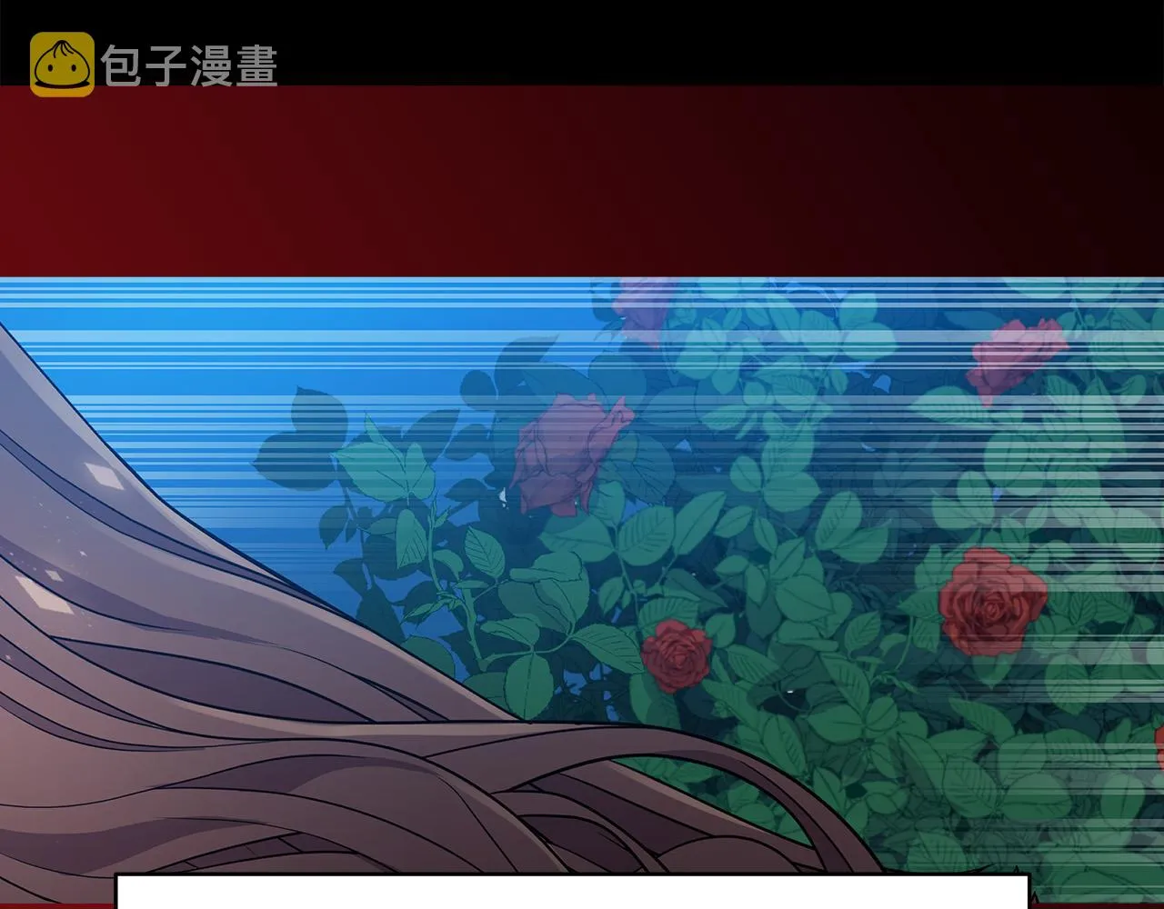 第1话 惨死湖中 第54页