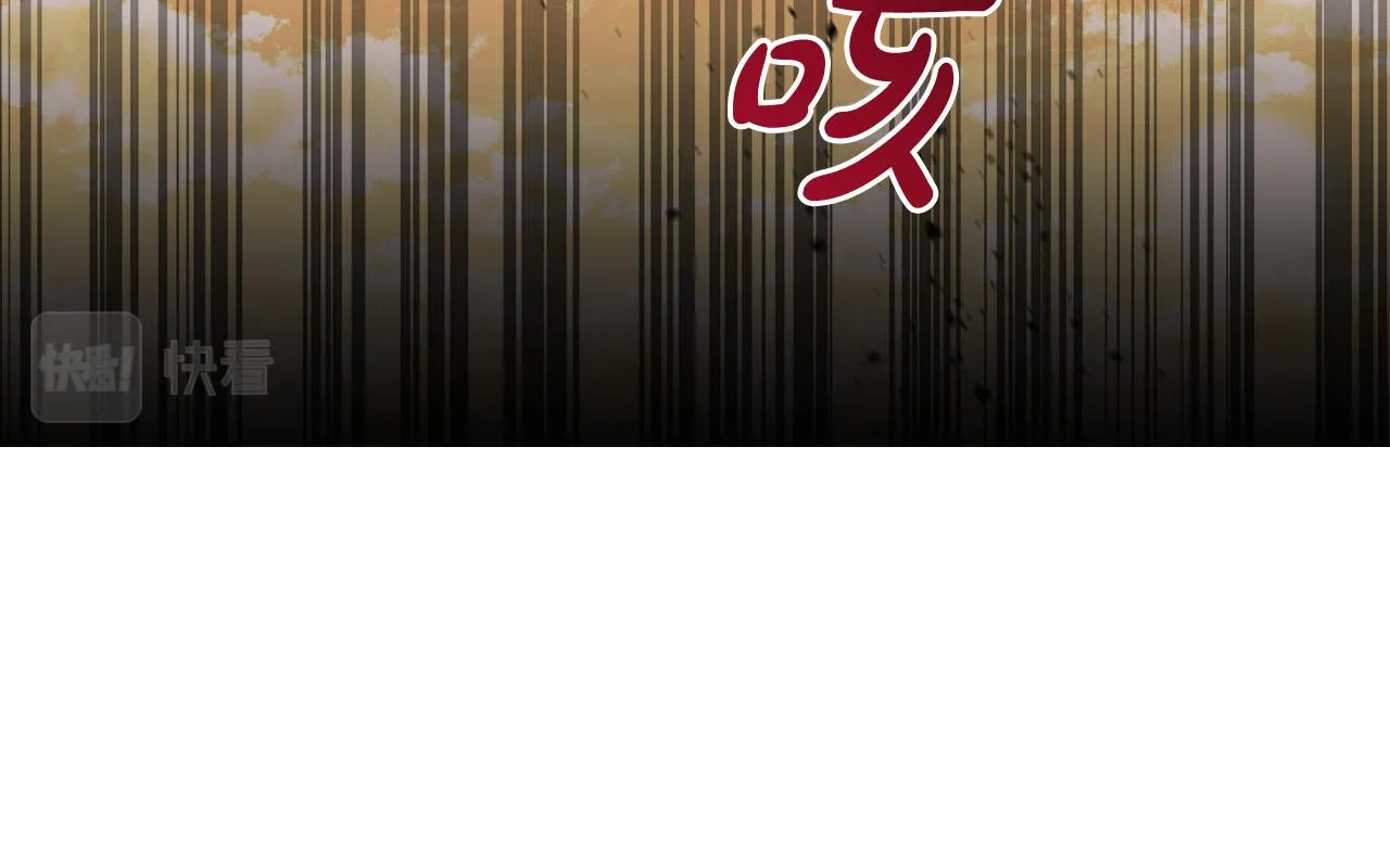第26话 我不许你死！ 第102页