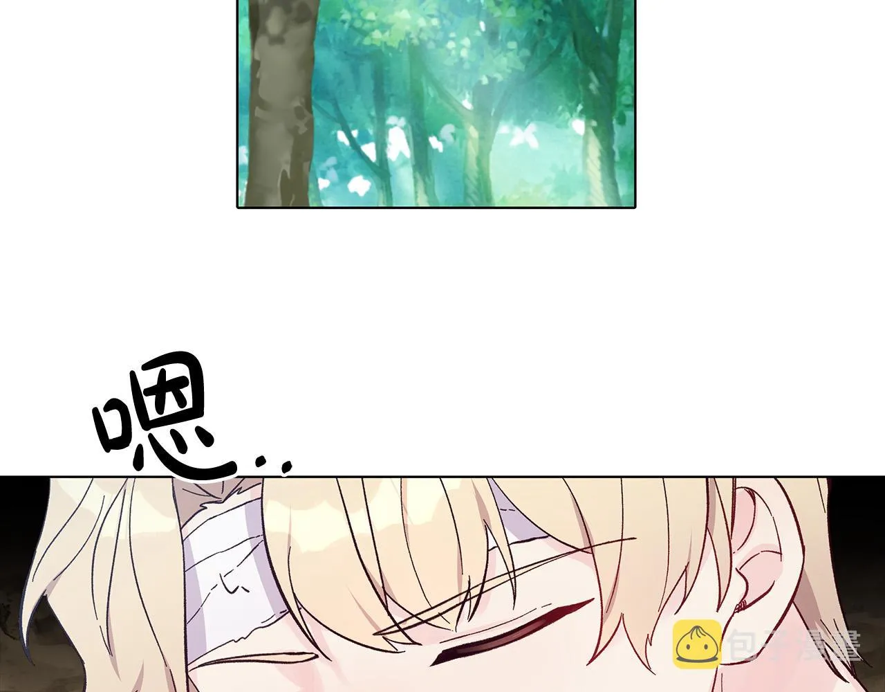 第30话 救兵来了！ 第2页