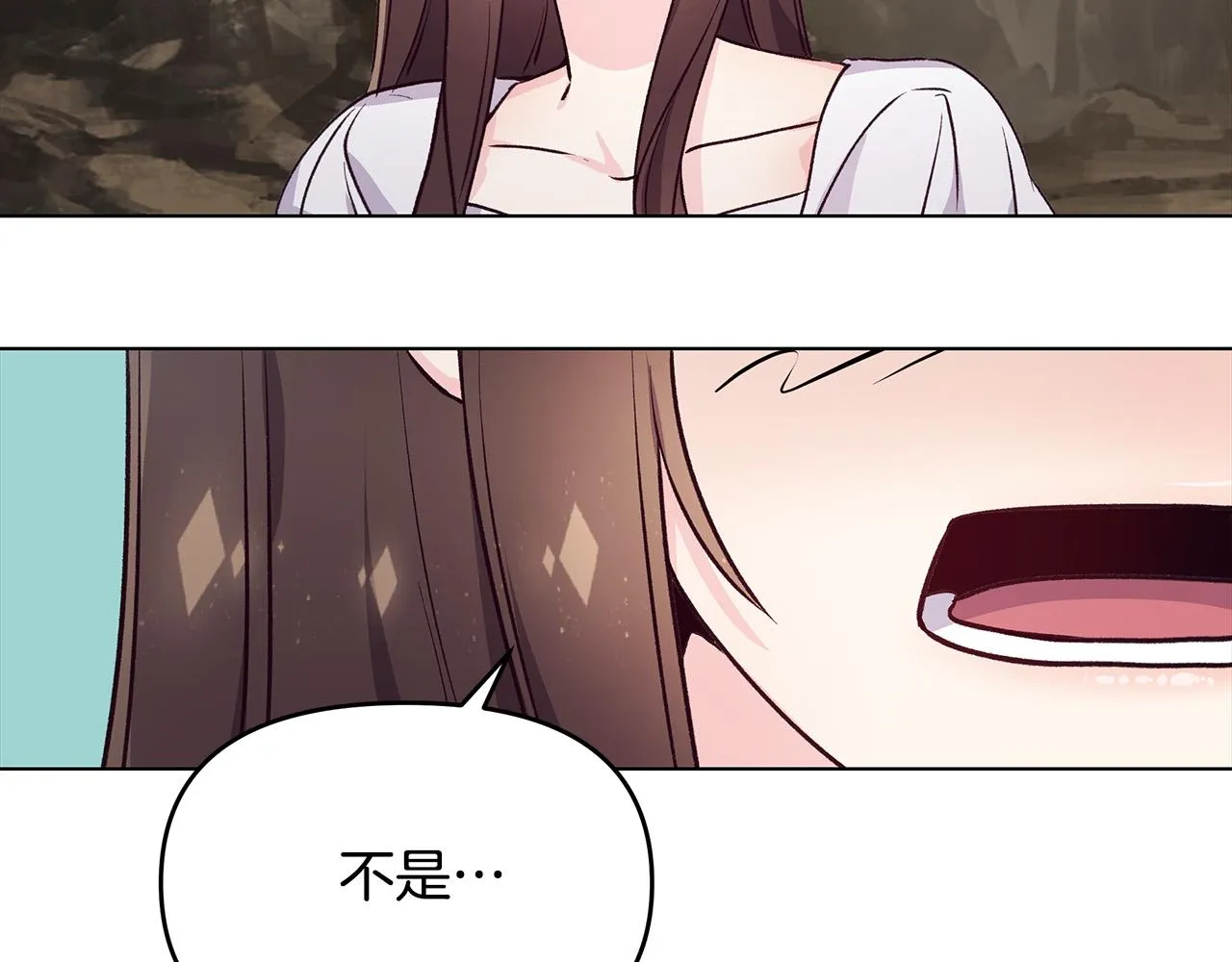 第30话 救兵来了！ 第41页