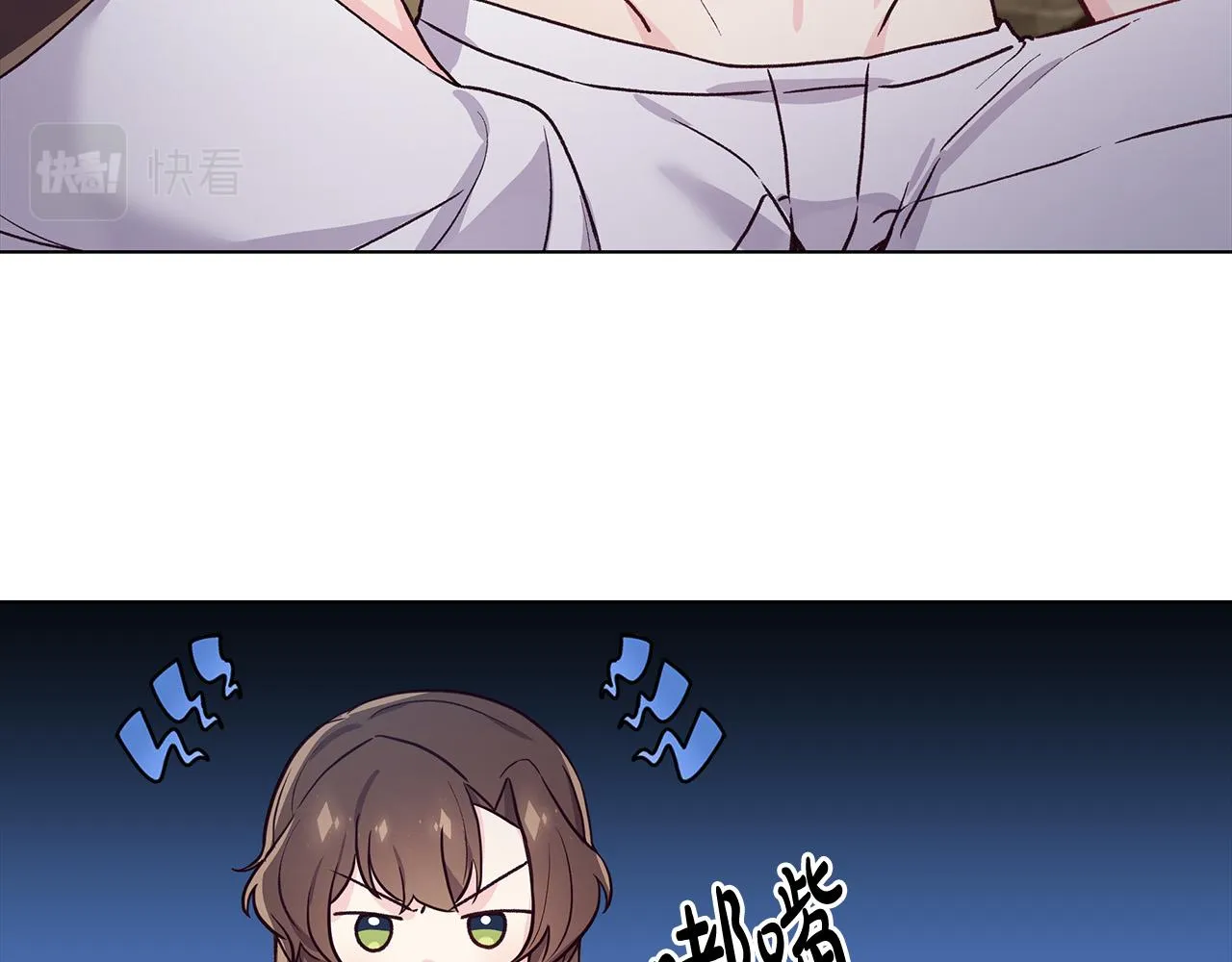 第30话 救兵来了！ 第62页