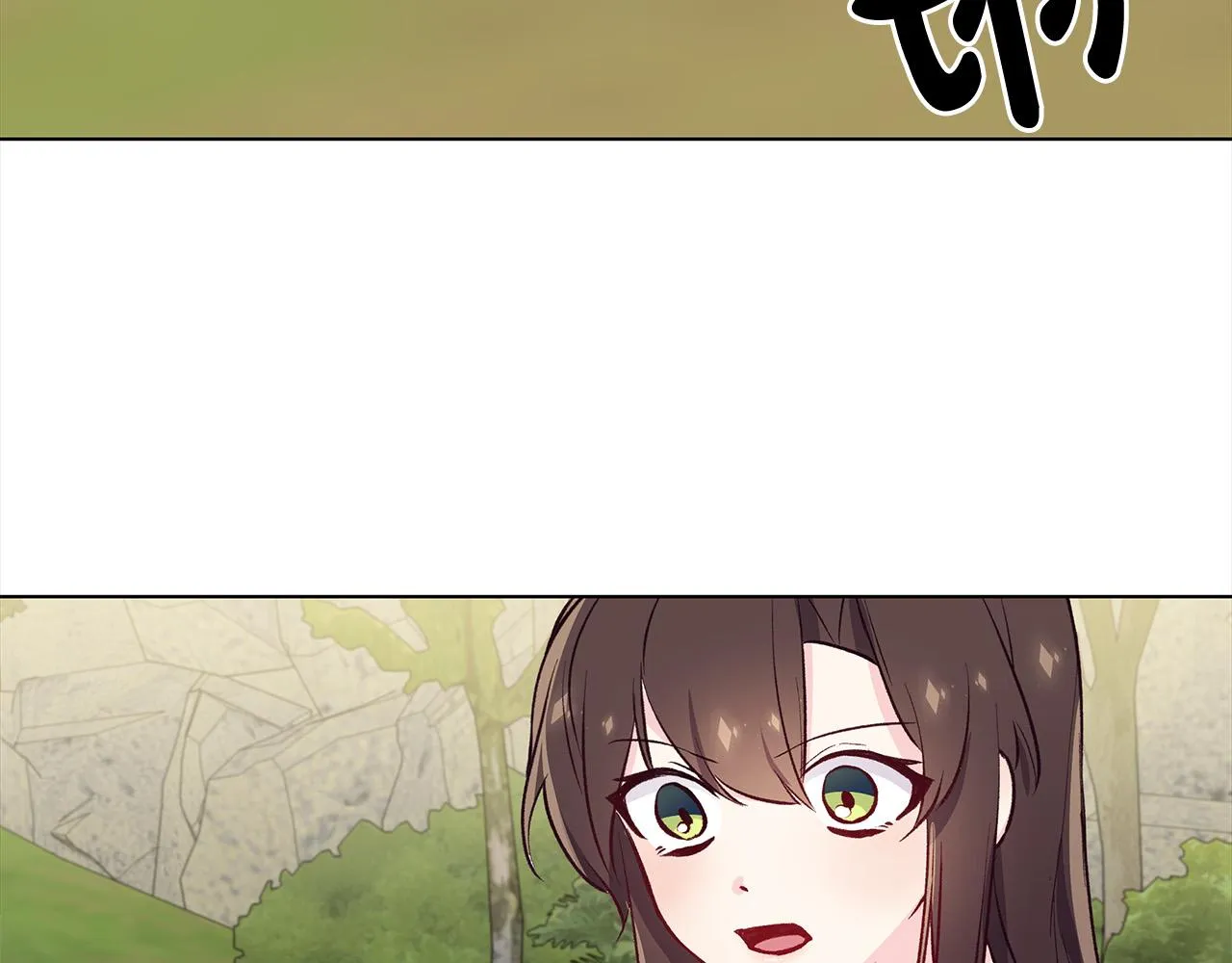 第30话 救兵来了！ 第87页