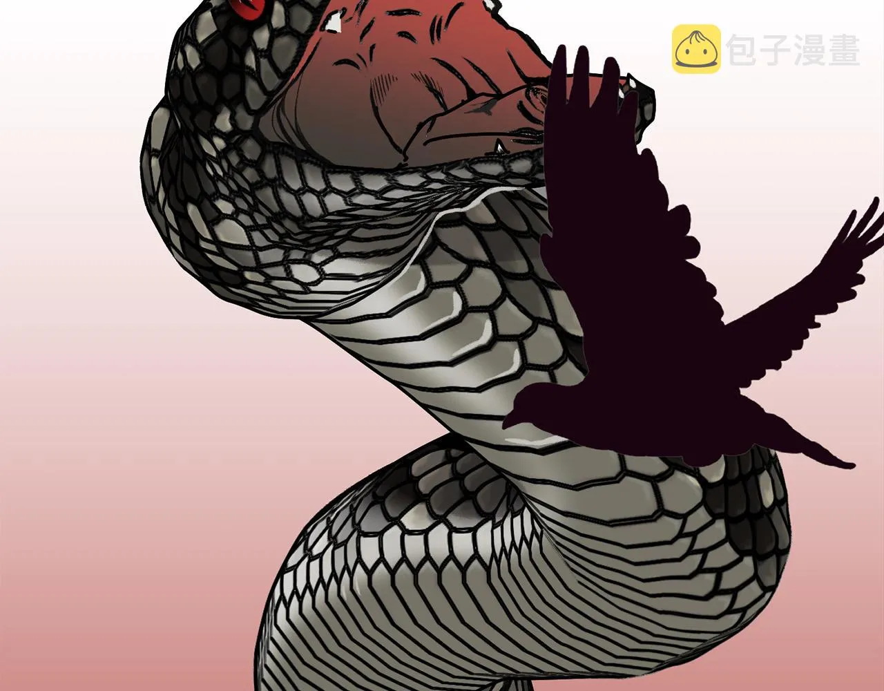 第33话 反将一军 第84页