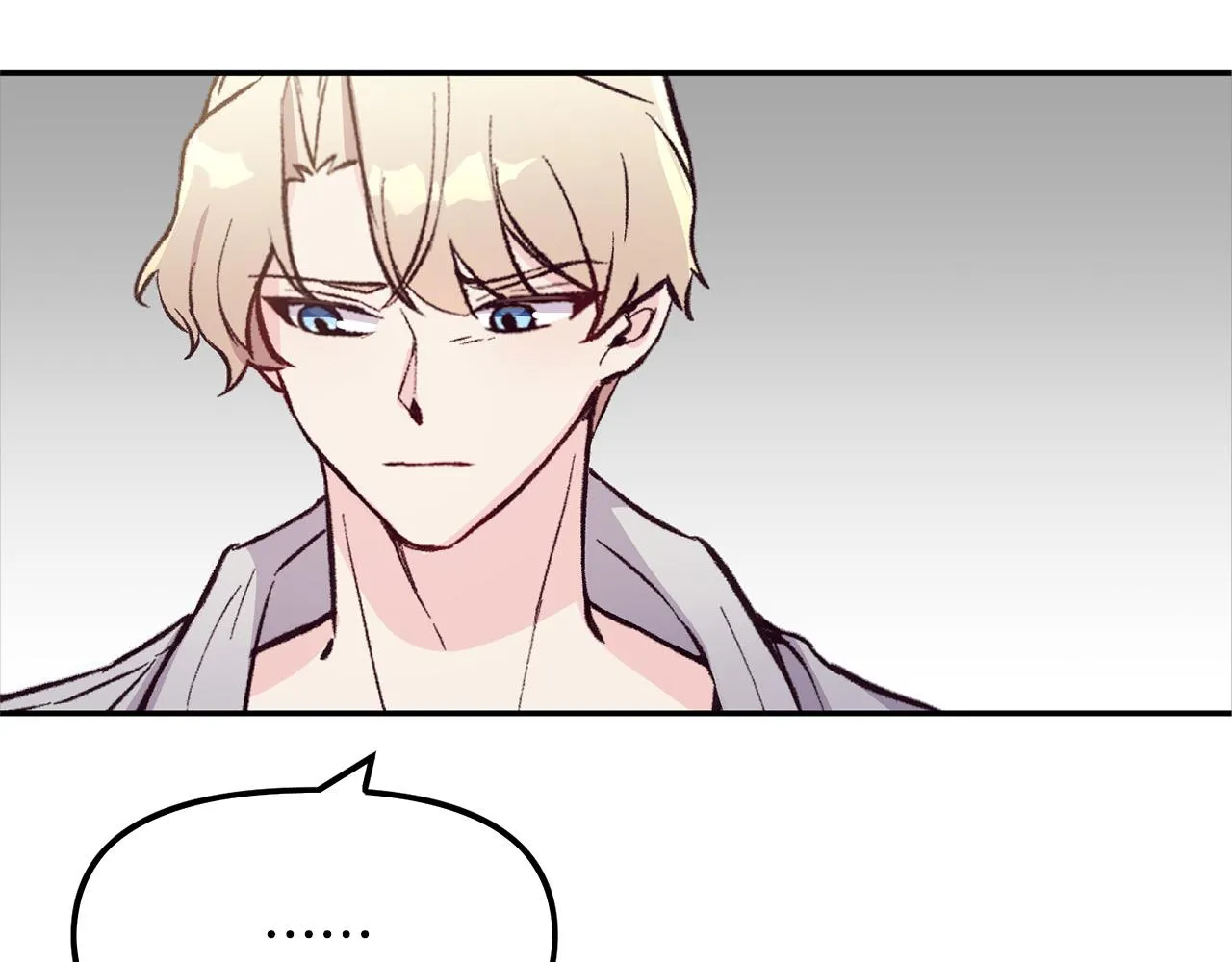 第32话 沉睡的星星 第3页