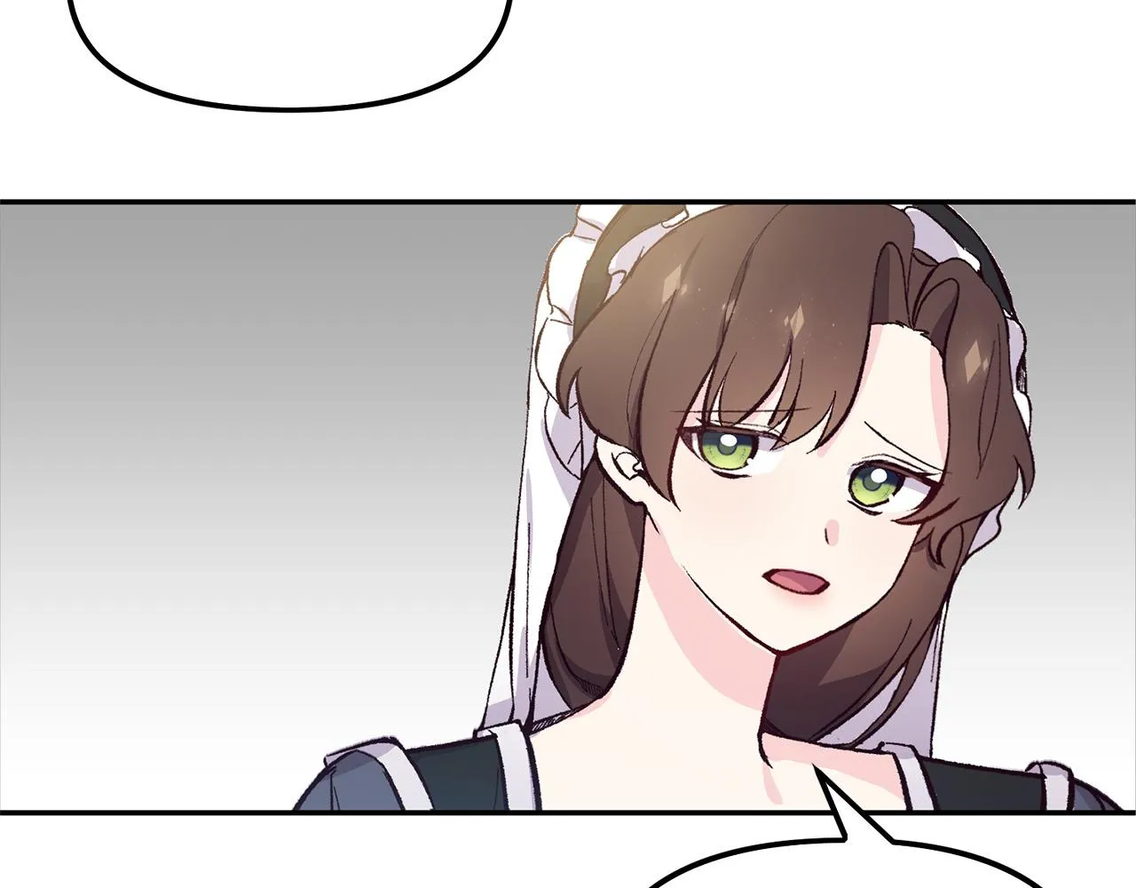 第32话 沉睡的星星 第4页