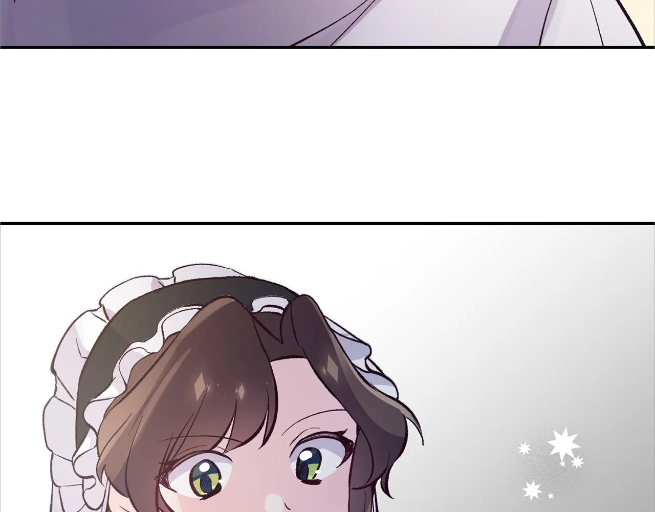 第32话 沉睡的星星 第26页