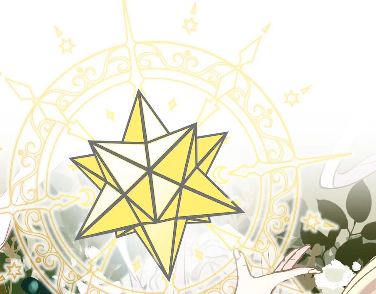 第32话 沉睡的星星 第37页