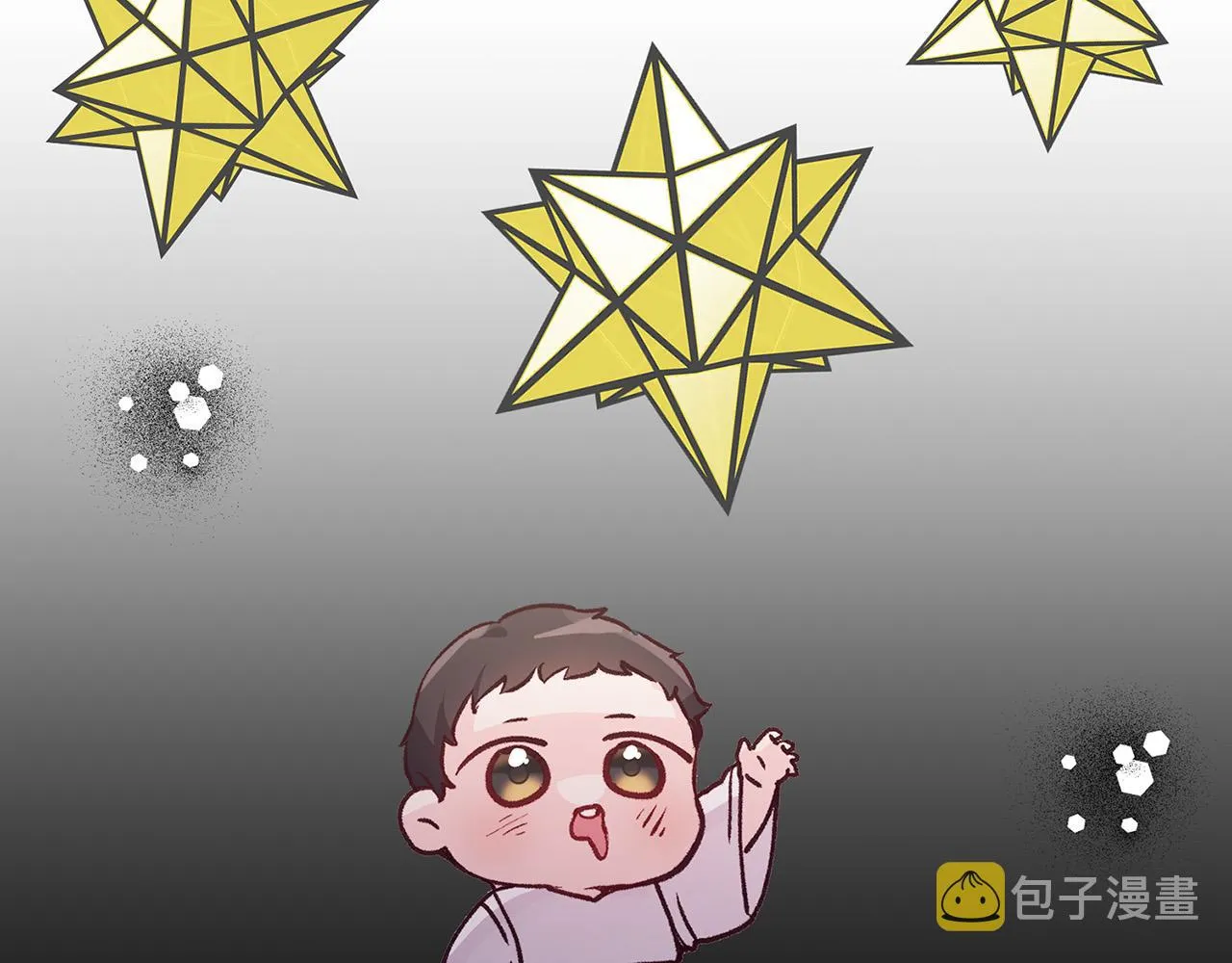第32话 沉睡的星星 第42页