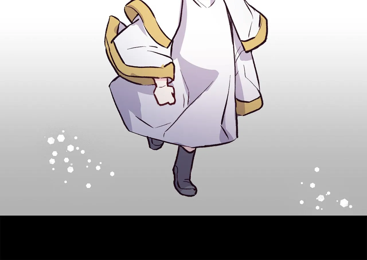 第32话 沉睡的星星 第45页