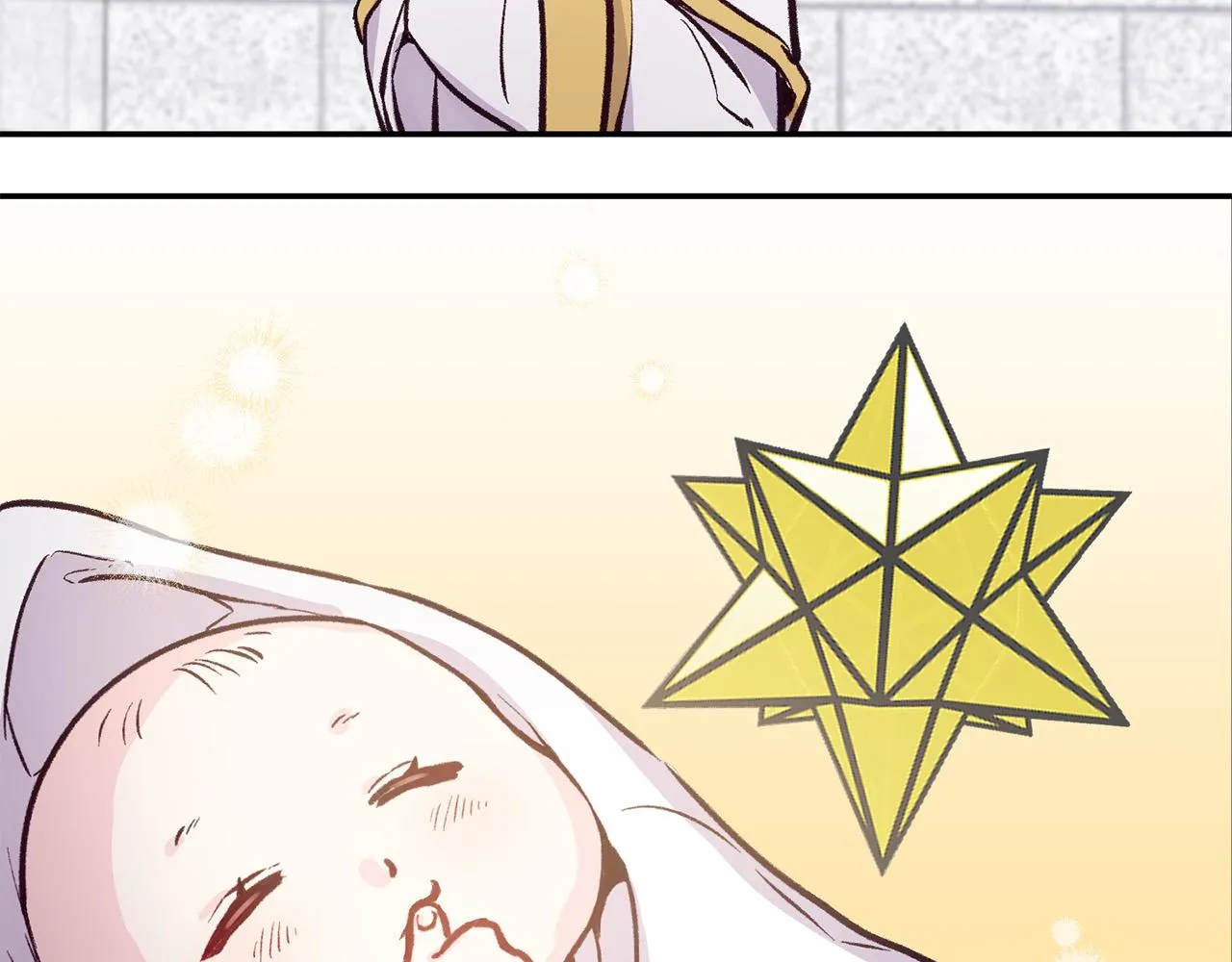 第32话 沉睡的星星 第72页