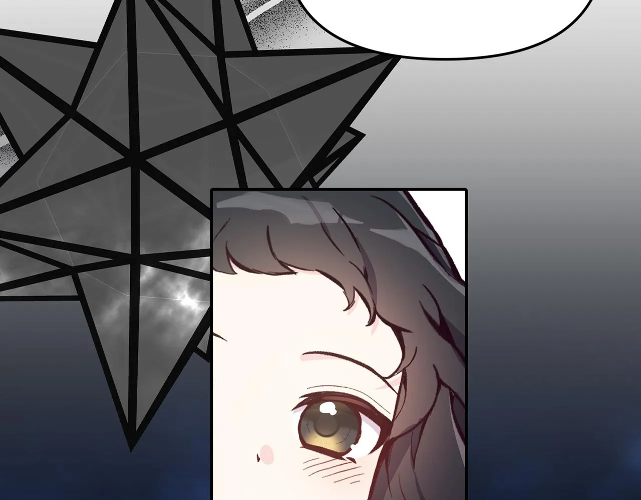 第32话 沉睡的星星 第75页