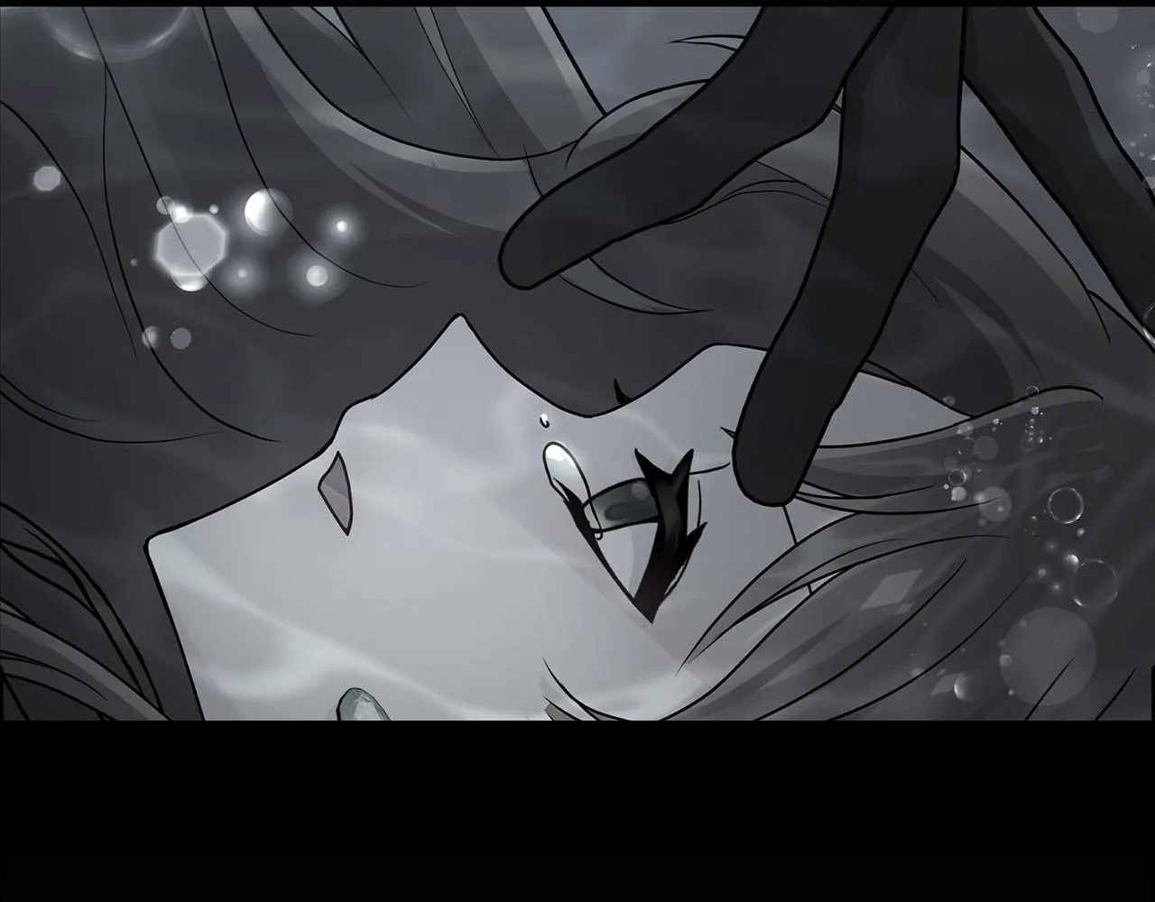 第32话 沉睡的星星 第83页