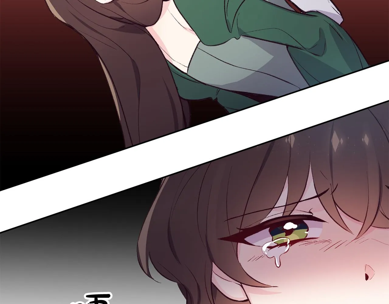 第36话 父亲的秘密 第15页