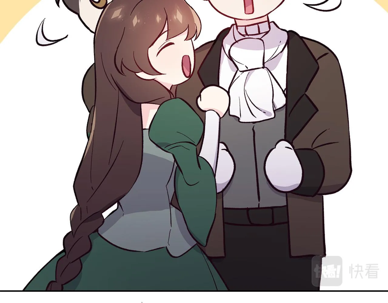 第36话 父亲的秘密 第60页