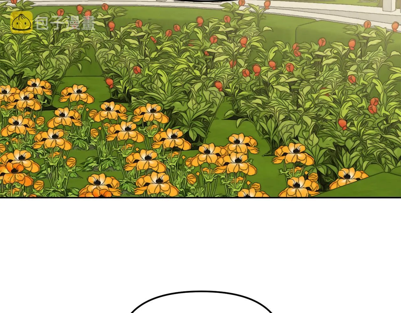 第36话 父亲的秘密 第71页