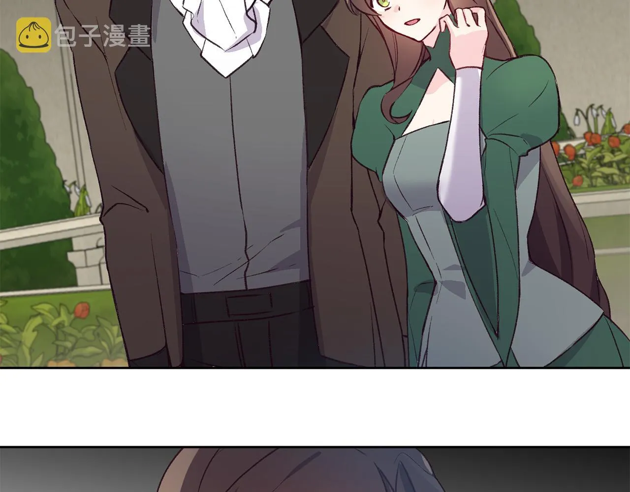 第36话 父亲的秘密 第87页