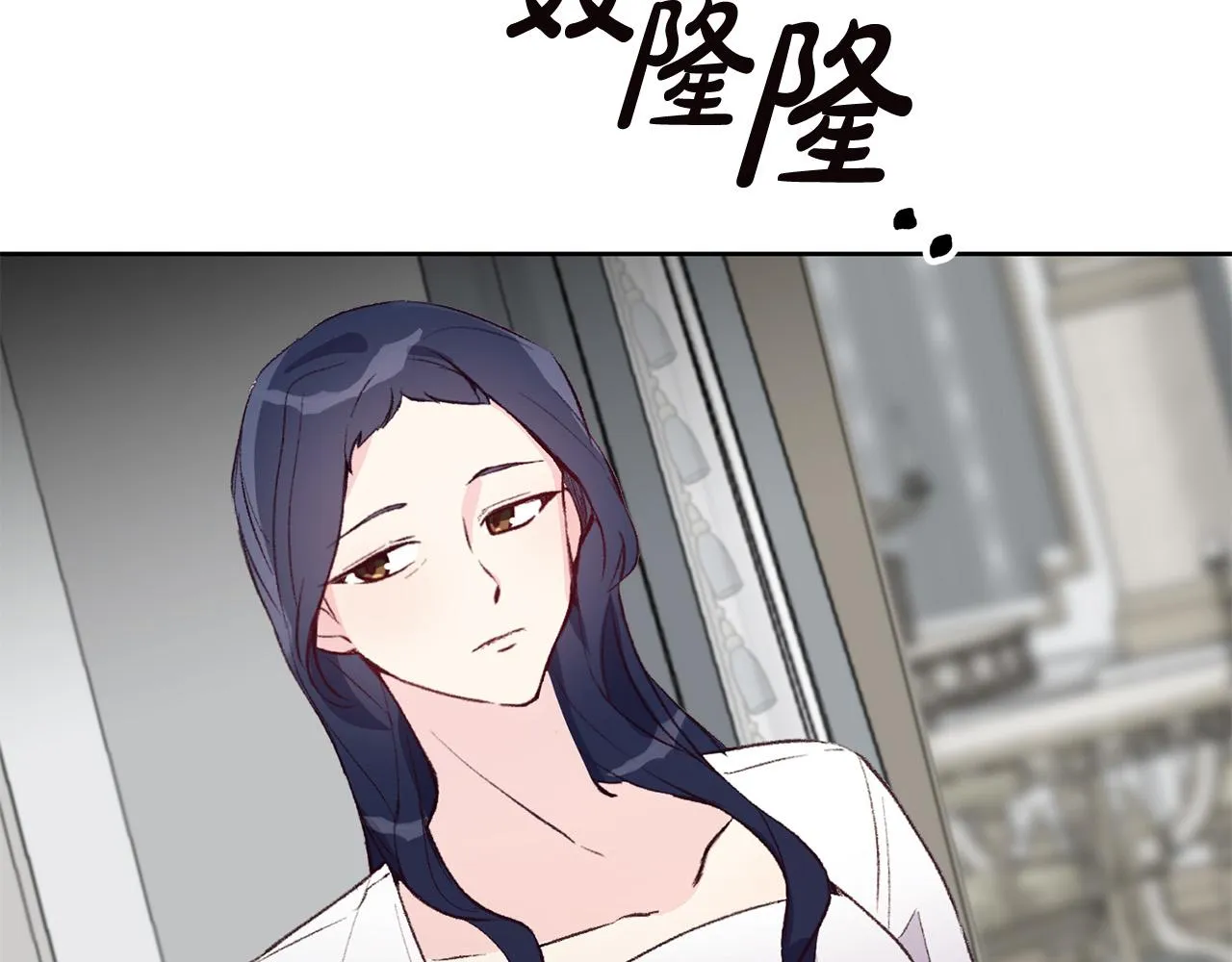 第36话 父亲的秘密 第142页