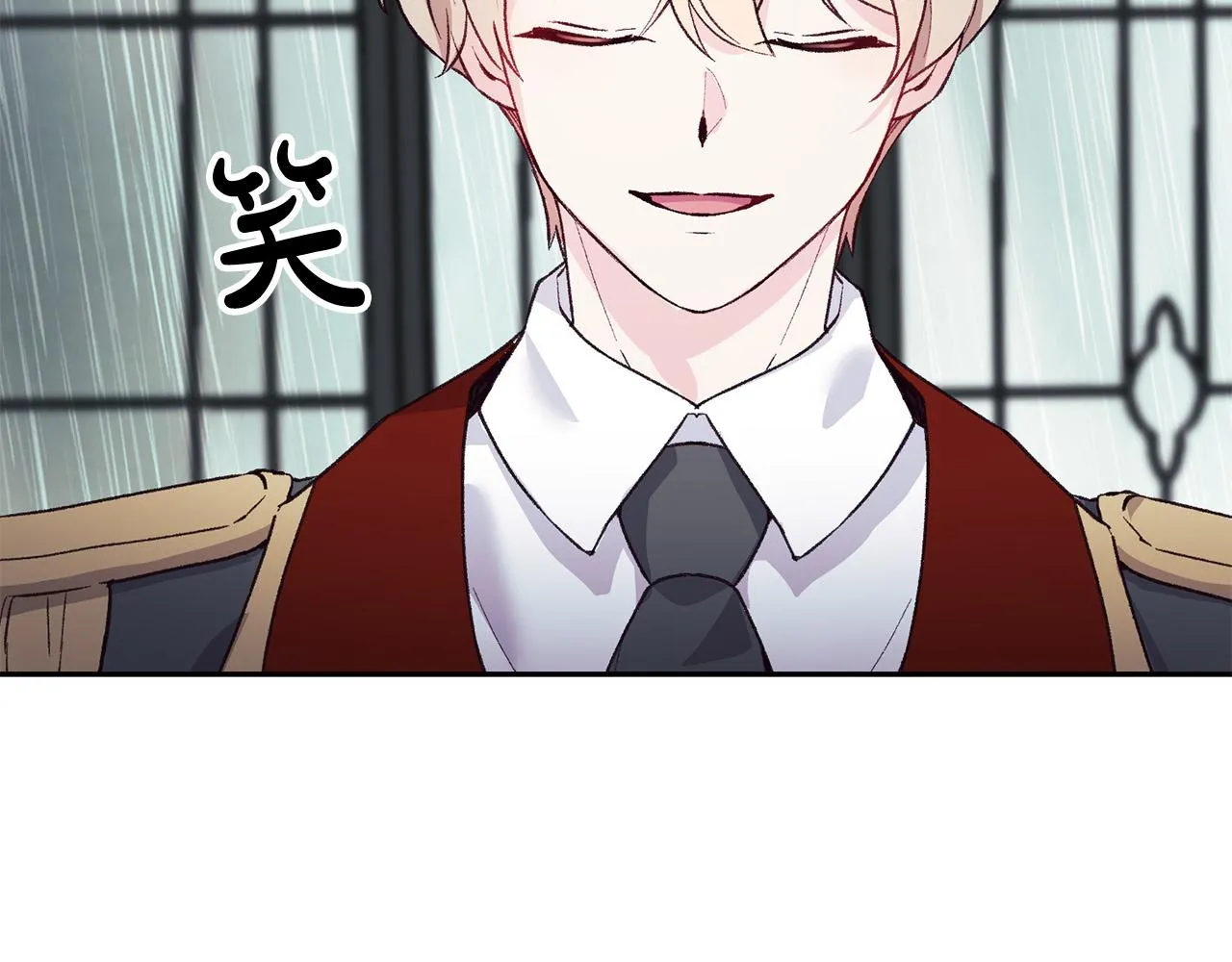 第39话 背叛的起因 第27页