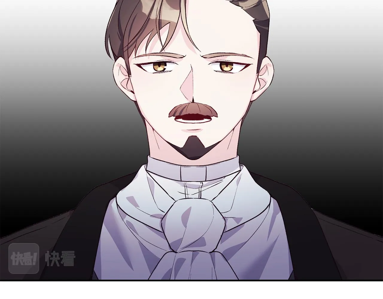 第39话 背叛的起因 第45页