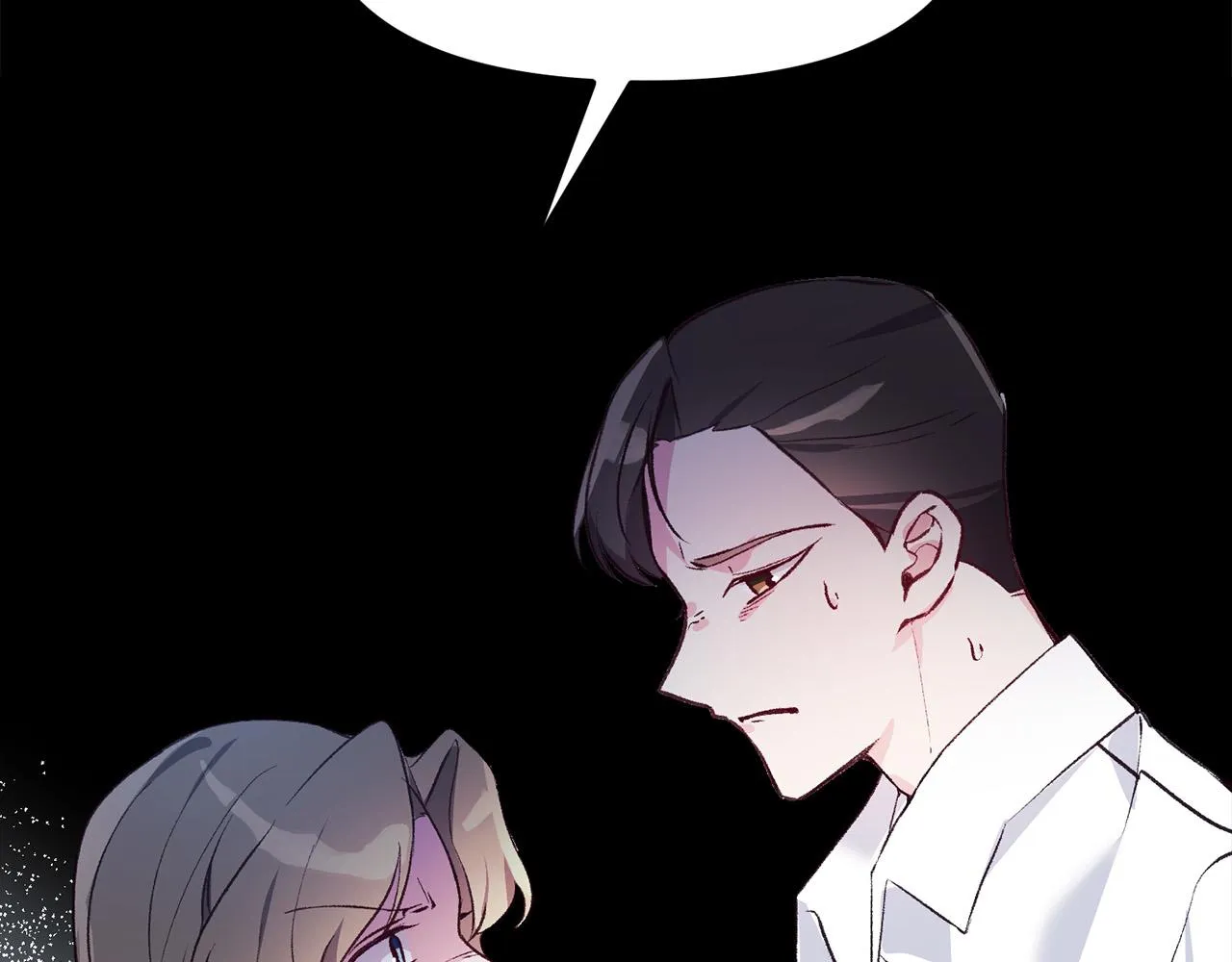 第39话 背叛的起因 第90页