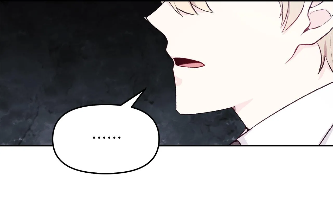 第39话 背叛的起因 第110页
