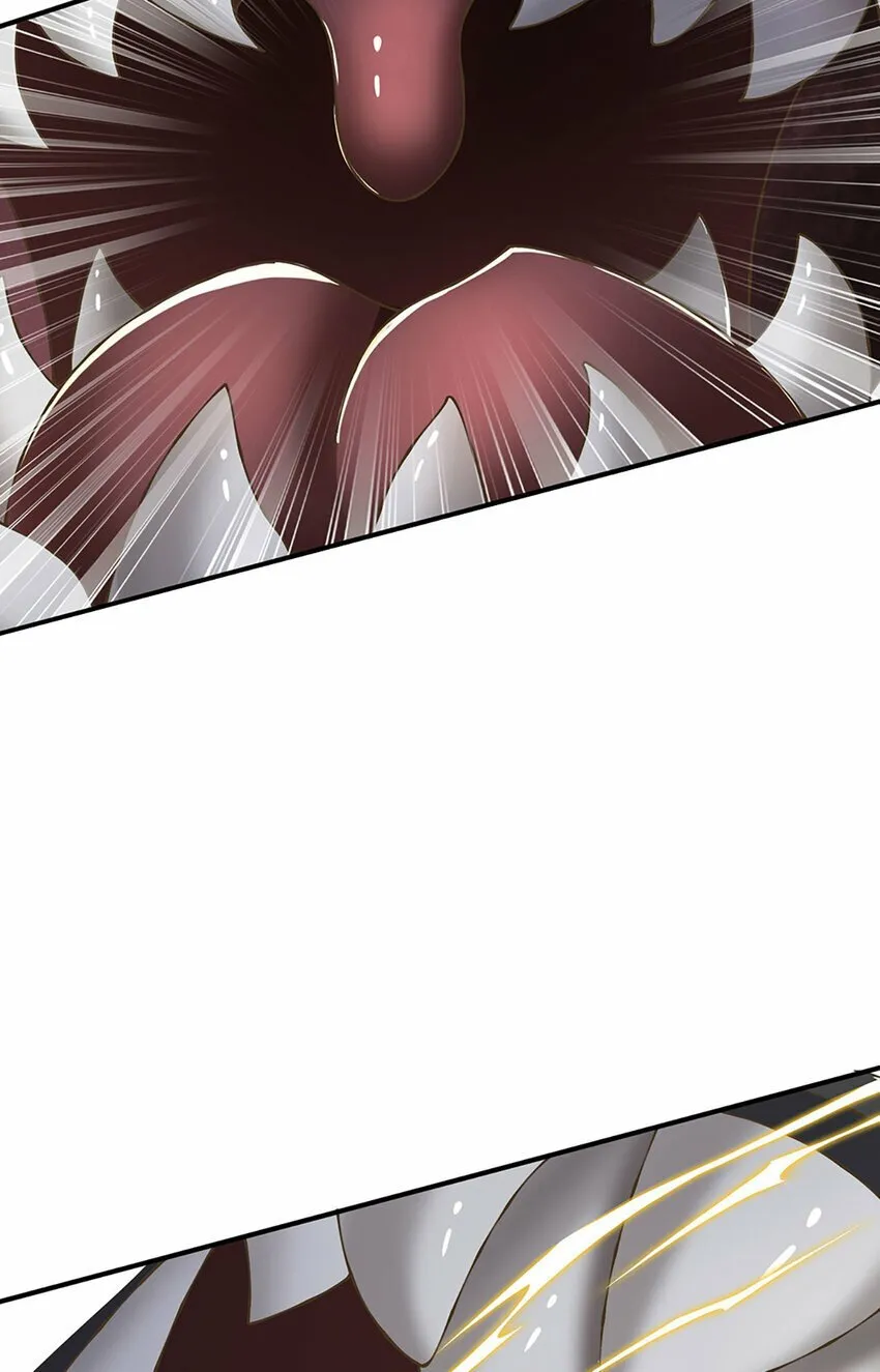第79话 互相牵制 第18页