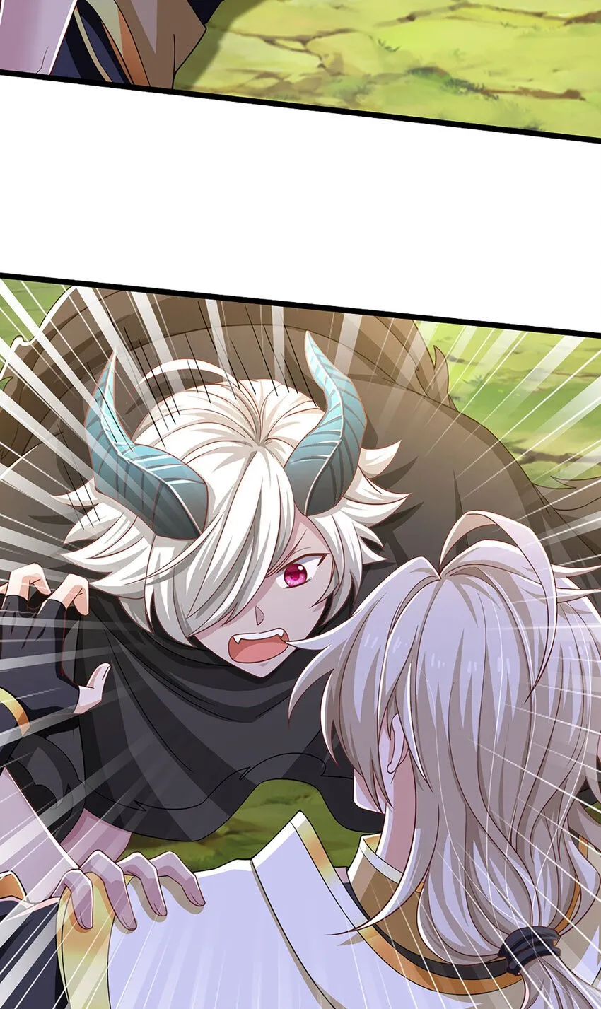 第99话 有人在搞鬼！ 第9页