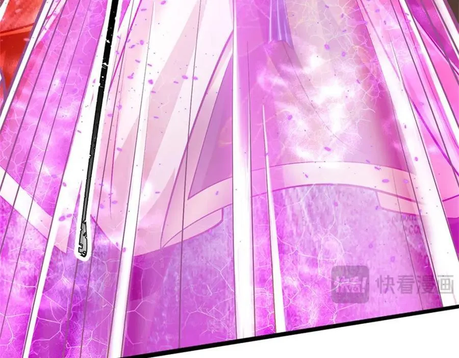 第141话 调集所有战舰 第23页